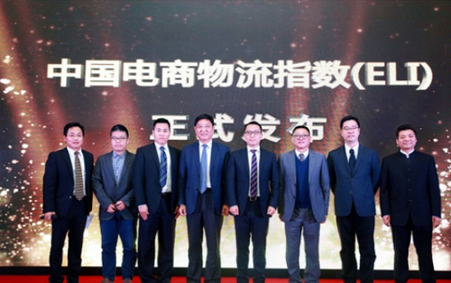 當跨越速運碰上中國電商物流運行指數(shù)