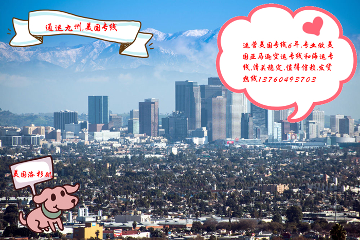 美國中大西洋地區(qū)有哪幾個州？美國中大西洋地區(qū)主要城市有哪些？