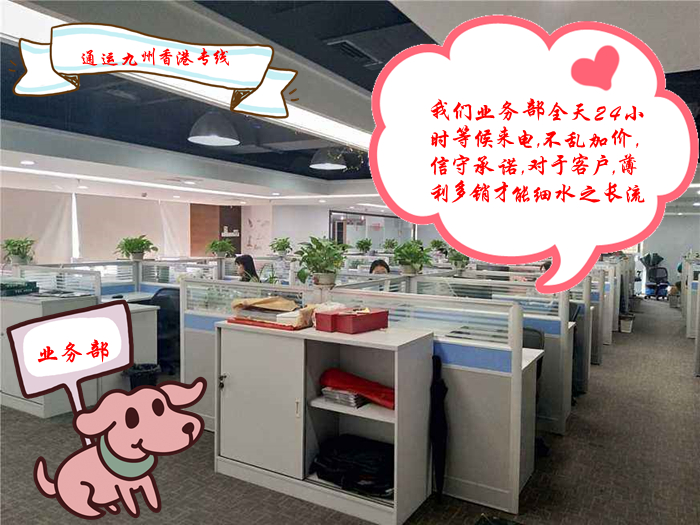 包裹被海關查扣我們如何降低損失 包裹被海關查扣我們如何降低損失